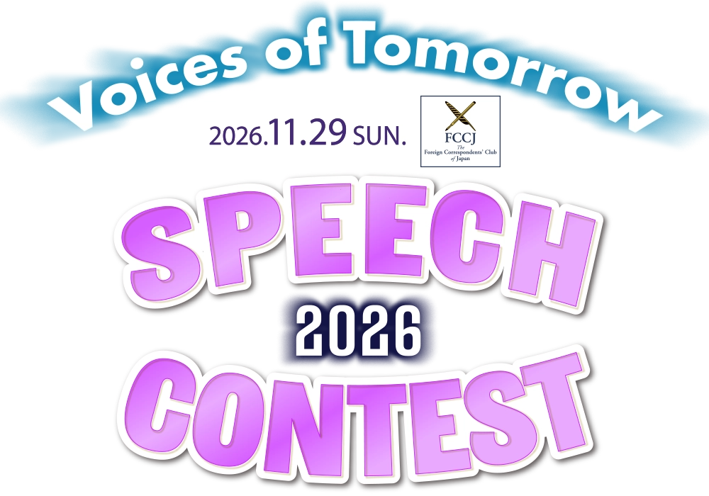 Grad Club Speech Contest