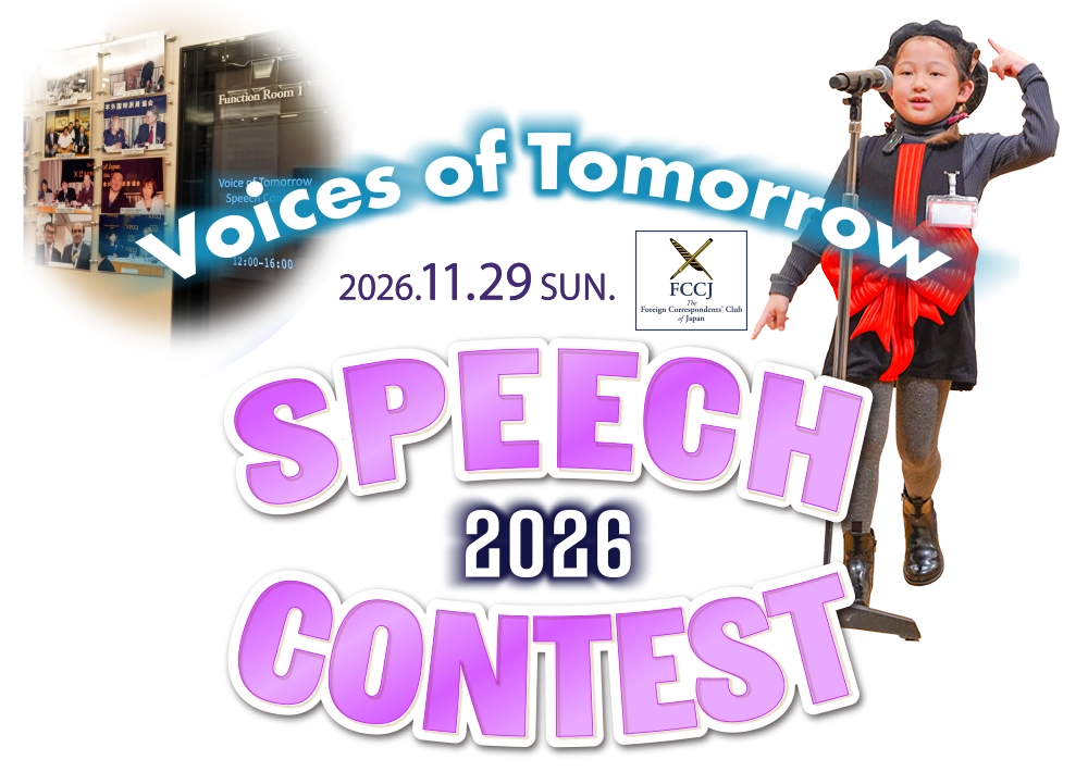 Grad Club Speech Contest